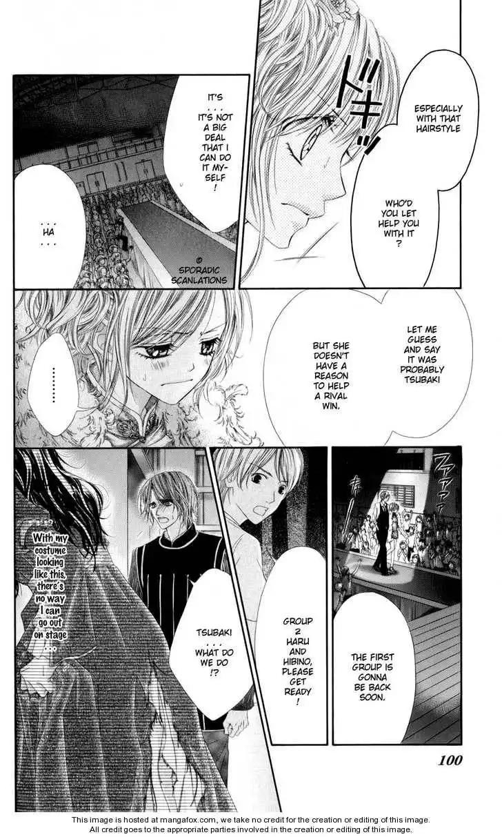 Kyou, Koi wo Hajimemasu Chapter 48 19